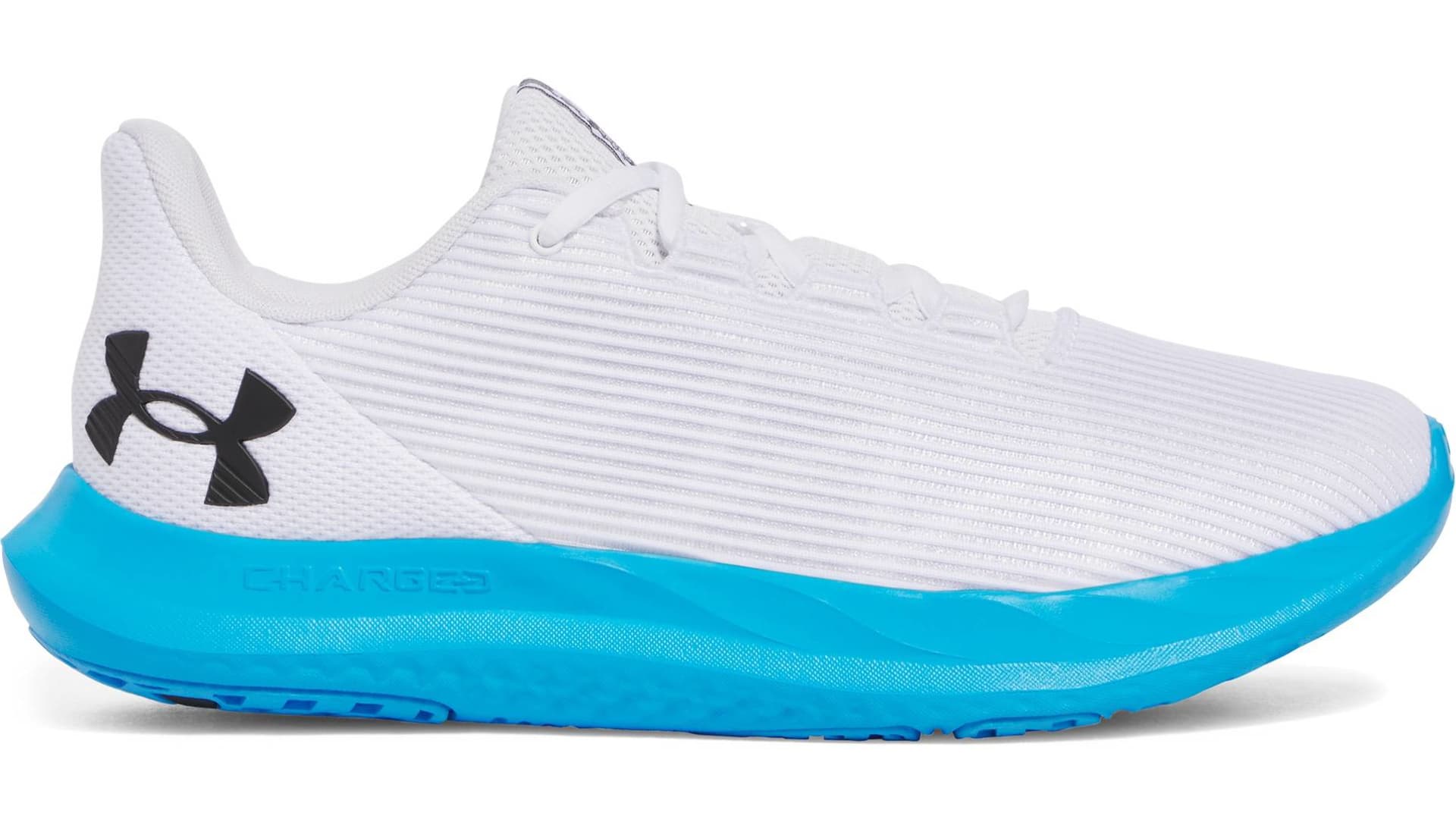 Under Armour UA Charged Speed Swift-WHT Pánské boty bílé 43 3026999-108-9.5